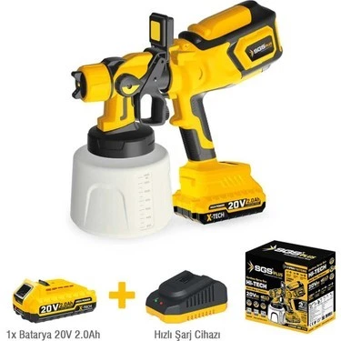 Sgs Akülü Boya Tabancası 20W 1x2.0Ah. 5460 ürün görseli 1