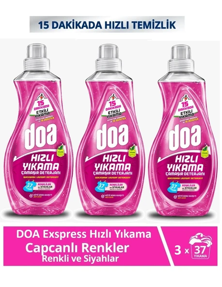 Doa Express Hızlı Yıkama Canlı Renkler Renkli Ve Siyahlar Sıvı Çamaşır Deterjanı 1480 Ml x 3 Adet ürün görseli 1