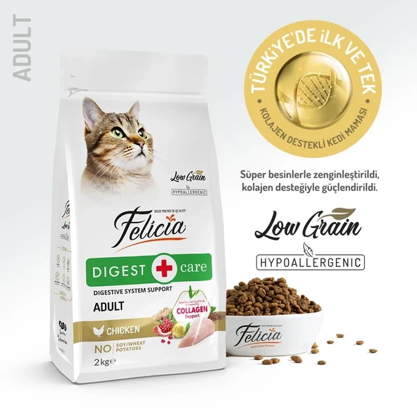 Felicia 2 Kg Kolajenli Tavuklu Az Tahıllı Yetişkin Kedi Maması ürün görseli 1