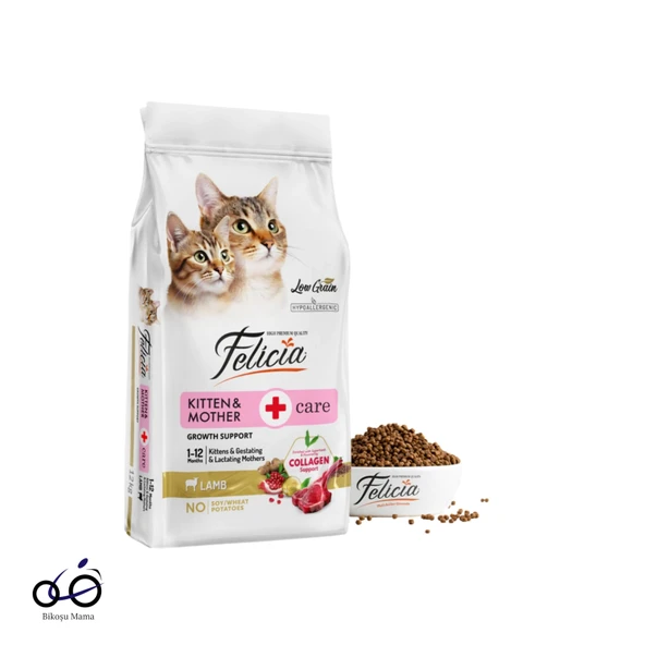 Felicia Hipoalerjenik Kuzu Etli Düşük Tahıllı Yavru Kedi Maması 12kg ürün görseli 1
