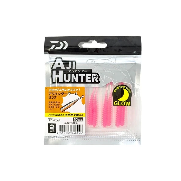 Daiwa Aji Hunter Worm Ring 5cm LRF Silikon Yem - Resim 2