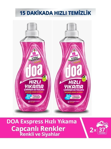 Doa Express Hızlı Yıkama Canlı Renkler Renkli Ve Siyahlar Sıvı Çamaşır Deterjanı 1480 Ml x 2 Adet ürün görseli 1