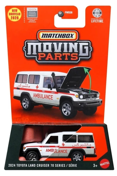 Matchbox 2026 Arabalar 2024 TOYOTA LAND CRUISER 70 SERIES JHV35 ürün görseli 1