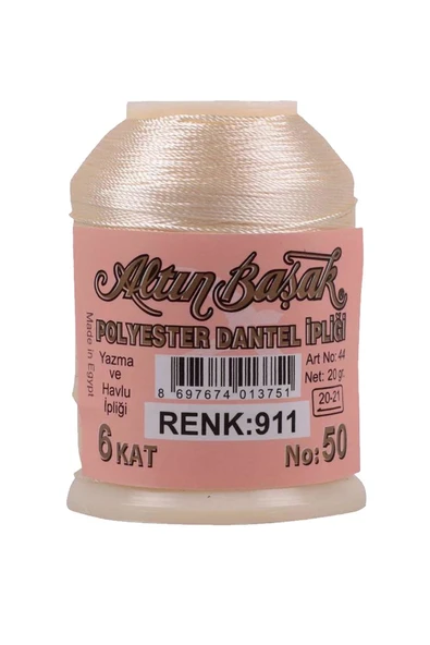 Altınbaşak Oya ve Dantel İpi 20 gr - Royaleks - No: 911 ürün görseli 1