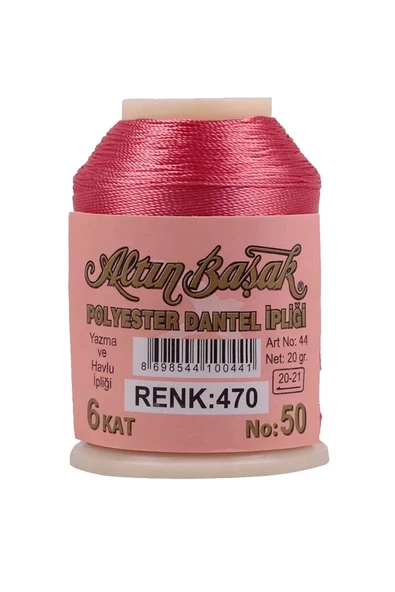 Altınbaşak Oya ve Dantel İpi 20 gr - Royaleks - No: 470 ürün görseli 1