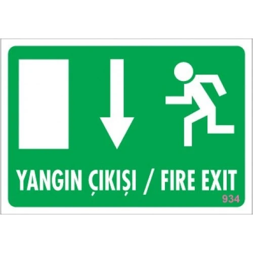 Pvc Levha quot;Yangın Çıkışıquot; 17,5*25 cm ürün görseli 1