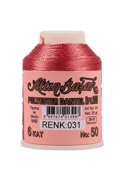 Altınbaşak Oya ve Dantel İpi 20 gr - Royaleks - No: 031 ürün görseli 1