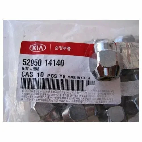 5295014140 Mobis Kia Sportage  Tekerlek Bijon Somunu 2002-2026 ürün görseli 1