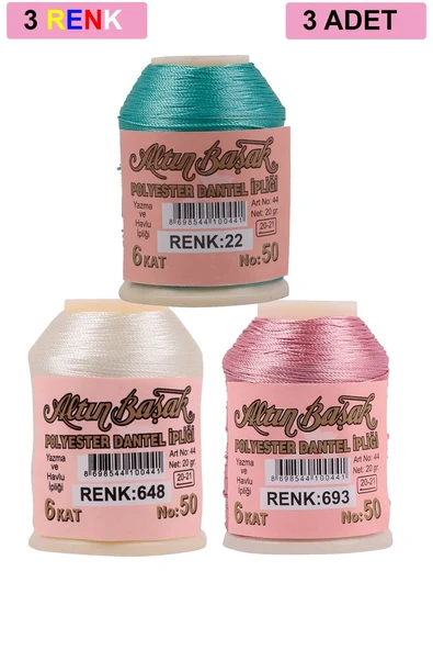 3 Adet Altınbaşak Oya ve Dantel İpi 20 gr - Royaleks - No: 648 - 693 - 022 ürün görseli 1
