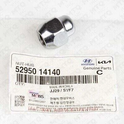 5295014140 mobis Hyundai Tucson Tekerlek Bijon Somunu 2008-2025 ürün görseli 1