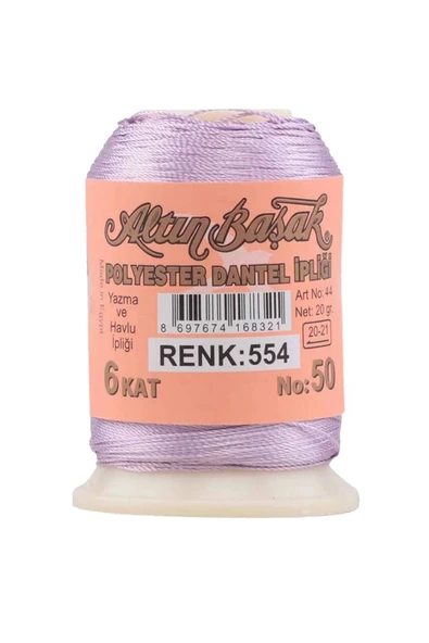 Altınbaşak Oya ve Dantel İpi 20 gr - Royaleks - No: 554 ürün görseli 1