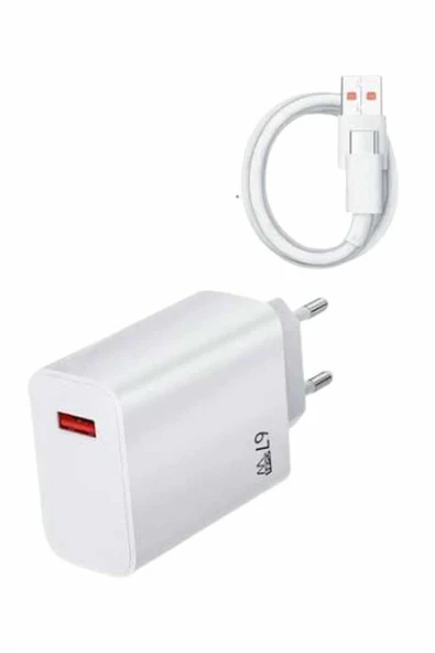 Beyaz Hızlı Seti Adaptörü Kablosu 67W - Resim 4