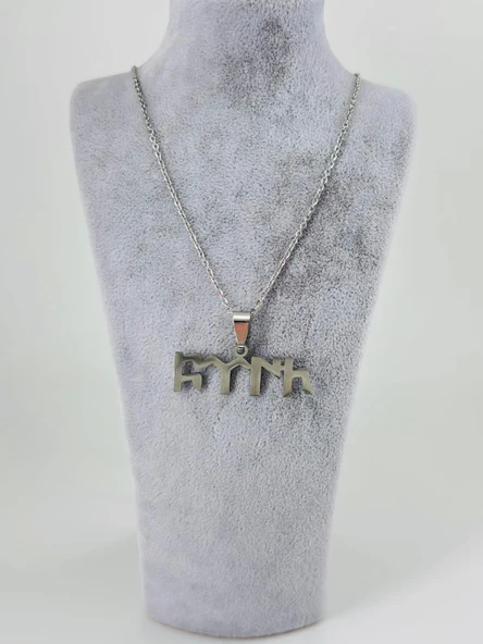 Göktürk Figürlü Çelik Erkek Kolye - Ekl0110 ürün görseli 1