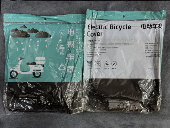 Su ve Toz Geçirmez Motosiklet ve Scooter Koruma Brandası 180x120 cm ürün görseli 1