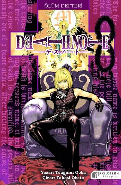 Ölüm Defteri 8 (Death Note) ürün görseli 1
