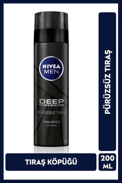 MEN Erkek Tıraş Köpüğü Deep Dimension 200ml, Kusursuz Tıraş,Aktif Karbon,Kaygan Tıraş,Tahriş Karşıtı ürün görseli 1