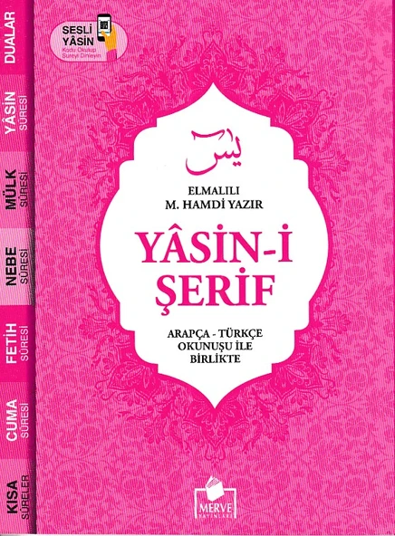 Yasin-i Şerif Arapça - Türkçe Okunuşu İle Birlikte - Pembe Kapak ürün görseli 1