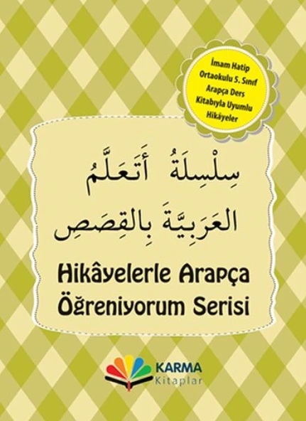 Arapça 5. Sınıf Hikaye Seti ürün görseli 1
