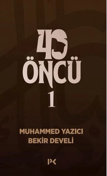 40 Öncü - 1 ürün görseli 1
