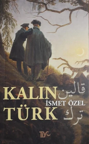Kalın Türk ürün görseli 1