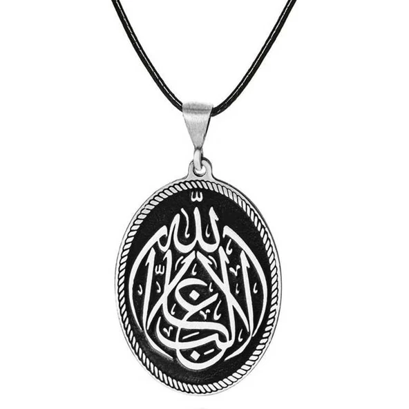 Gümüş La Galiba İllallah Yazılı Gümüş Kolye ürün görseli 1