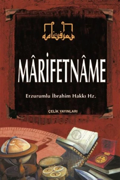 Marifetname (Ciltli) ürün görseli 1