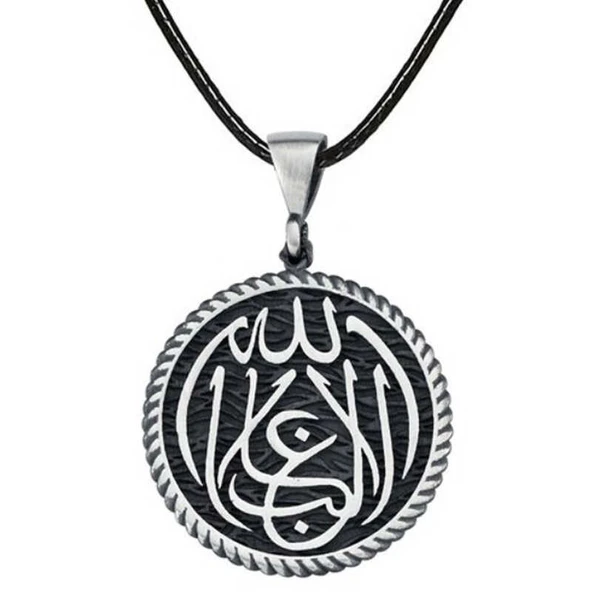 Gümüş La Galiba İllallah Yazılı Gümüş Kolye ürün görseli 1