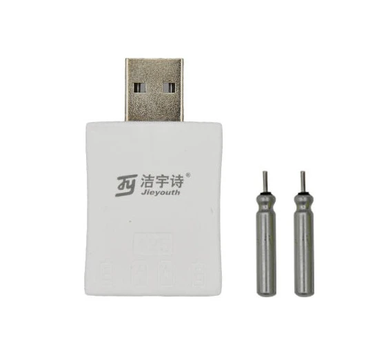 CR425 3V 2 Adet Şarjlı Pil ve 2 Girişli Usb Şarj Aleti ürün görseli 1