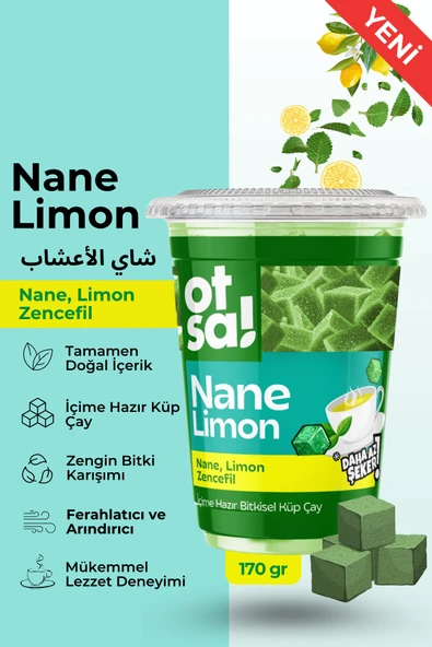 Otsa Nane Ferahlığı ve Limon Tazeliğiyle Doğal Şifa Çayı – 170 g ürün görseli 1