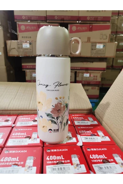 DKADI OKADI YEŞİL DESENLİ BARDAKLI PASLANMAZ ÇELİK TERMOS 400ML ürün görseli 1