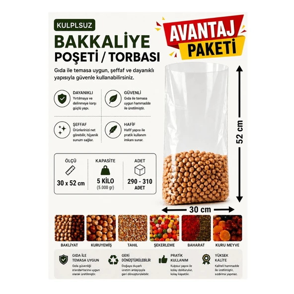 5 NO (290-310 Adet) Bakkaliye ve Erzak Poşeti (3'Lü avantaj paket) 30 x 52 cm 5 Kilo Kapasiteli Şeffaf Torba ürün görseli 1