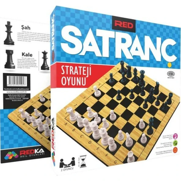 Redka Ahşap Satranç ürün görseli 1