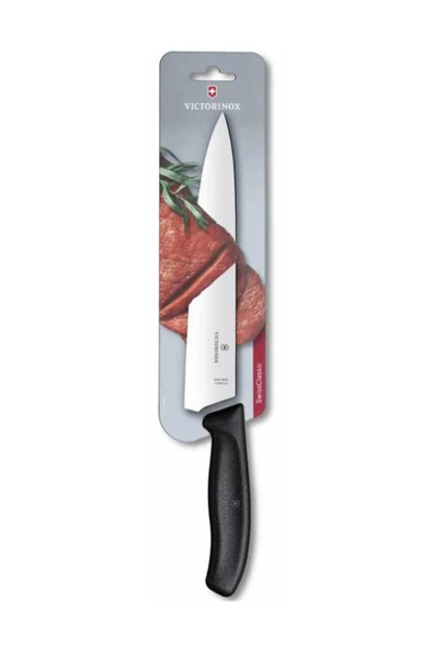 Victorinox Blisterli Doğrama Bıçağı 6.8003.22B ürün görseli 1