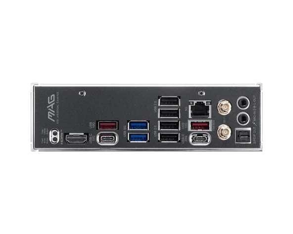 MSI MAG B850 TOMAHAWK WIFI AMD ANAKART - Resim 5
