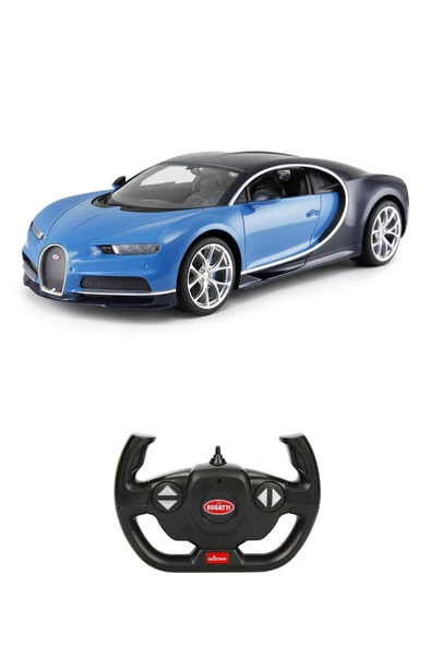 Bugatti Chiron Uzaktan Kumandalı Araba 1:14 | Çocukların Hayali ürün görseli 1