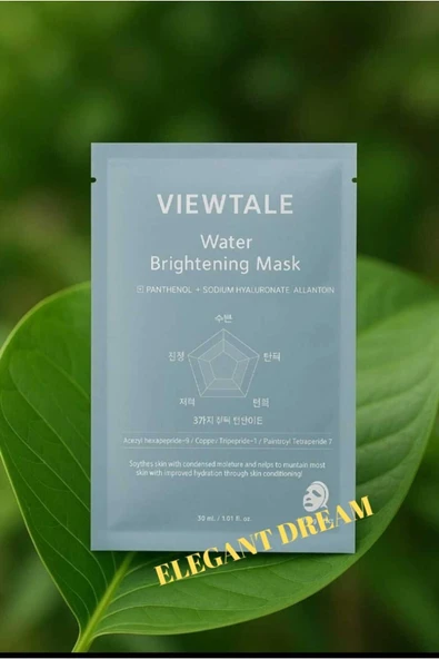 ELEGANT DREAM Tiens Viewtale Yüz Maskesi 1 Adet Tek Kullanımlık ürün görseli 1
