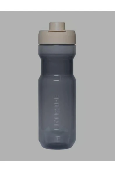Decathlon BTWİN 750 ml Trekking Matara ürün görseli 1