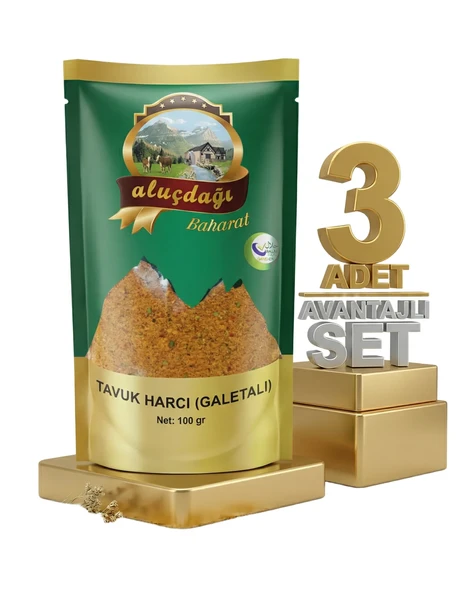 Aluçdağı Tavuk Harcı 3x100 Gr - Resim 2