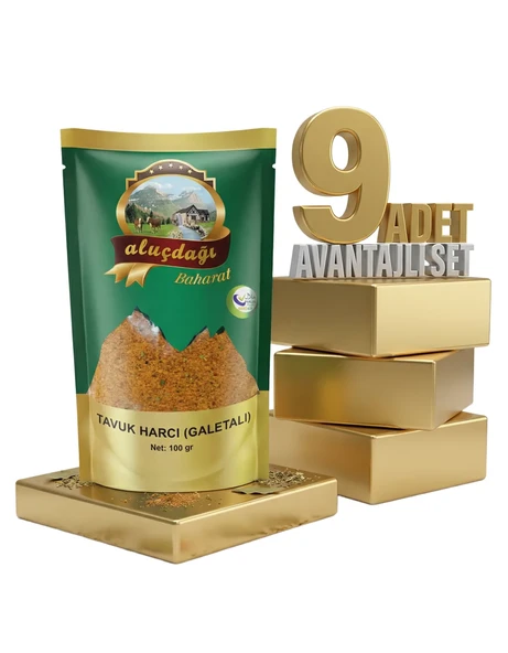 Aluçdağı Tavuk Harcı 9x100 Gr - Resim 2