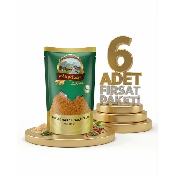 Aluçdağı Tavuk Harcı 6x100 Gr ürün görseli 1
