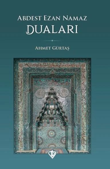 Abdest Ezan Namaz Duaları ürün görseli 1