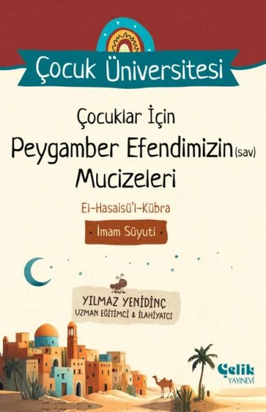 Çocuklar İçin Peygamber Efendimizin (Sav) Mucizeleri - Çocuk Üniversitesi ürün görseli 1