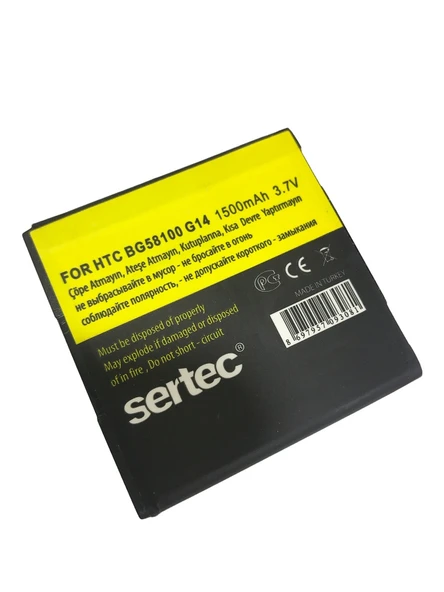 SERTEC - HTC G14 Sensation / BG58100 Uyumlu Batarya ürün görseli 1