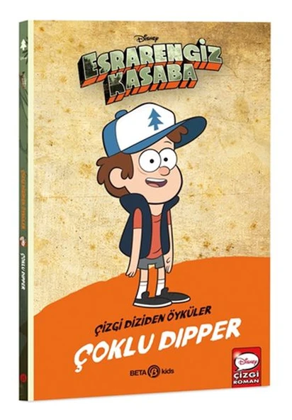 Esrarengiz Kasaba Çizgi Diziden Öyküler - Çoklu Dipper ürün görseli 1