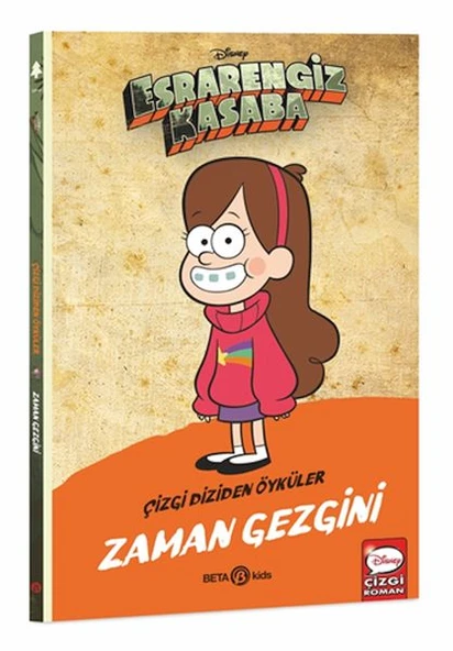 Esrarengiz Kasaba Çizgi Diziden Öyküler - Zaman Gezgini ürün görseli 1