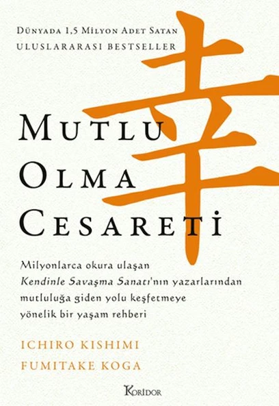 Mutlu Olma Cesareti ürün görseli 1