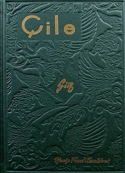 Çile (Hatıra Baskı) ürün görseli 1