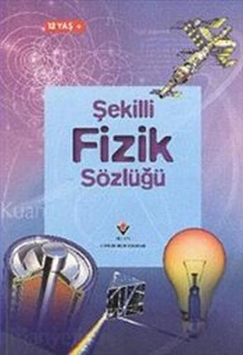 Şekilli Fizik Sözlüğü ürün görseli 1