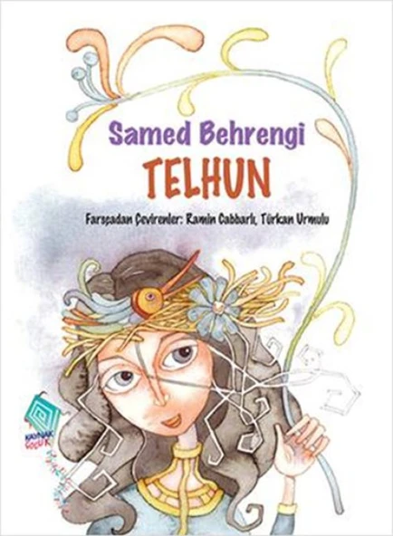 Telhun ürün görseli 1