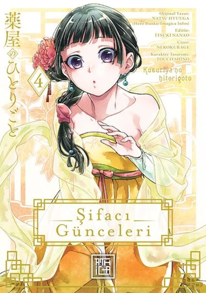 Şifacı Günceleri 4 ürün görseli 1